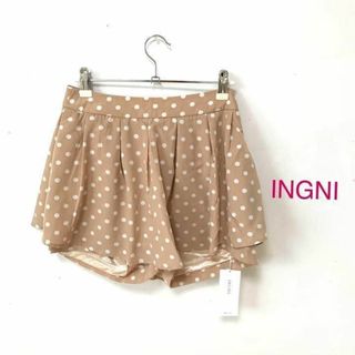 イング(INGNI)の【0492】INGNI 水玉 キュロット スカート M ベージュ(キュロット)