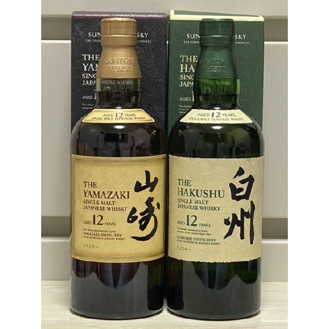 サントリー - サントリー 山崎12年、白州12年 2本 箱付きの通販 by