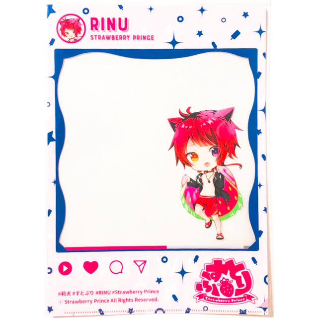 新品★すとぷり【莉犬】クリアファイル★水着ver.★4点セット エンタメ/ホビーのアニメグッズ(クリアファイル)の商品写真