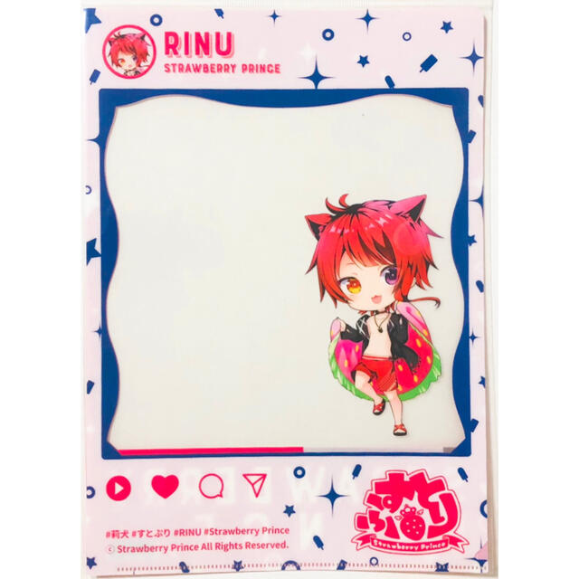 新品★すとぷり【莉犬】クリアファイル★水着ver.★4点セット エンタメ/ホビーのアニメグッズ(クリアファイル)の商品写真