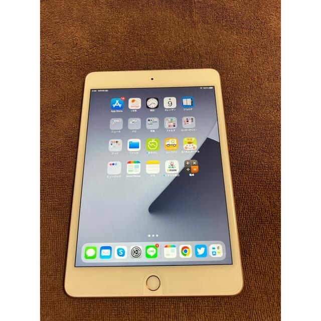 お取寄 iPad mini5 セルラーモデル ゴールド 64GB - www