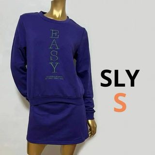 スライ(SLY)の【0600】SLY トップス＋スカート セットアップ 1 パープル(セット/コーデ)