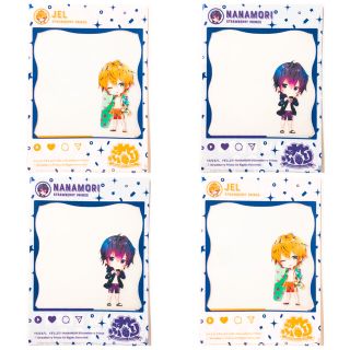 新品★すとぷり【ジェル＆ななもり。】クリアファイル★水着ver.★4点セット(クリアファイル)