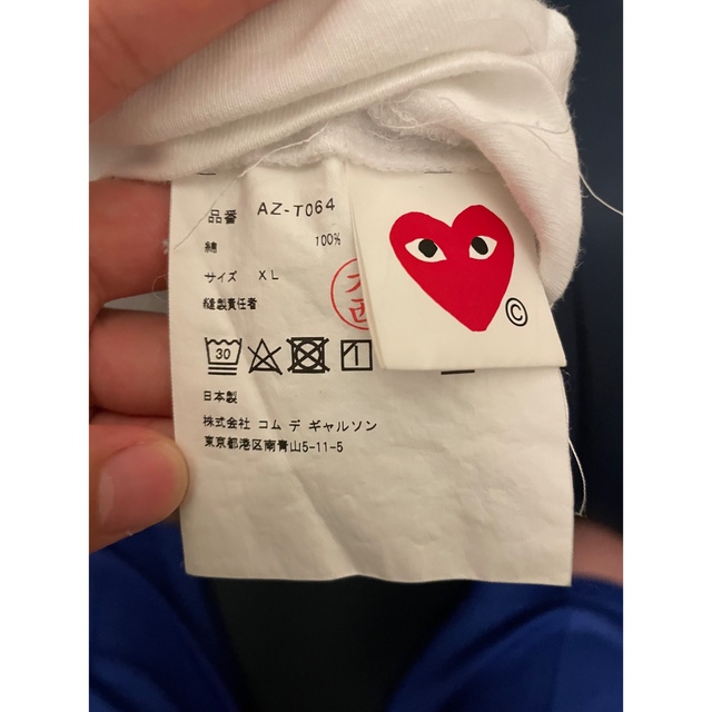 COMME des GARCONS(コムデギャルソン)のTシャツ メンズのトップス(シャツ)の商品写真