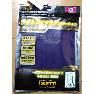 ゼット(ZETT)のZETT　アンダーシャツ　XOサイズ　ハイネック　ノースリーブ　紫(ウェア)
