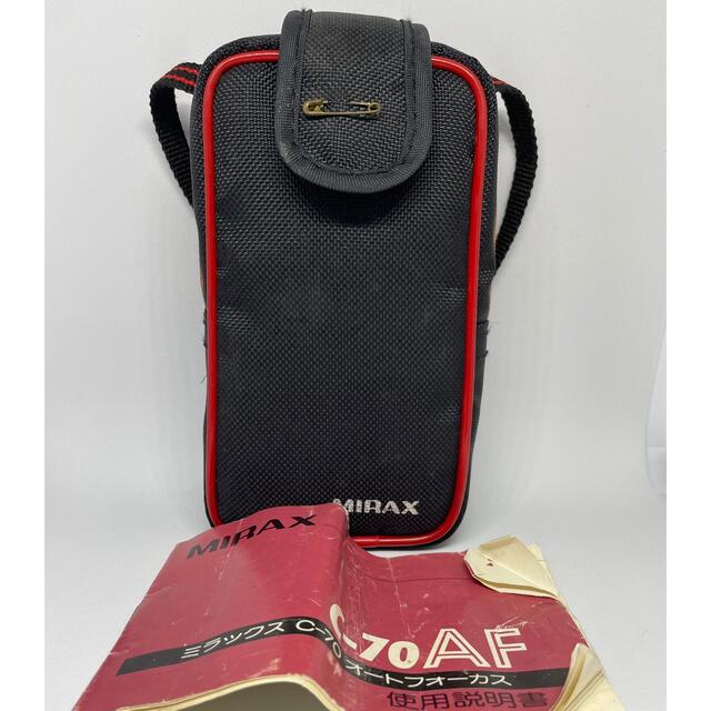 MIRAX C 70 AFの通販 by Abex s shop|ラクマ MIRAX C 70 AFの通販 by Abex s shop|ラクマ