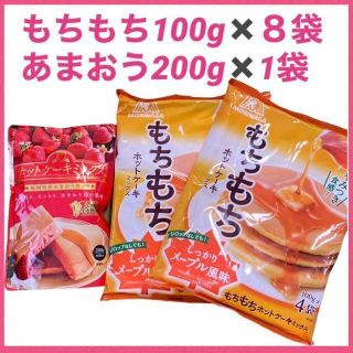 モリナガセイカ(森永製菓)のホットケーキミックス2種　理研　あまおう苺　森永　もちもち　しっかりメープル(その他)