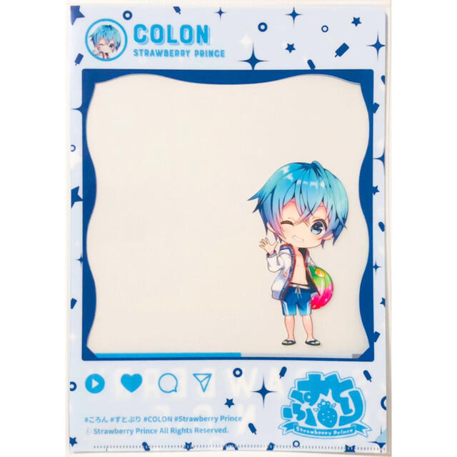 新品★すとぷり【ころん】クリアファイル★マリンスタイル&水着ver.★2点セット