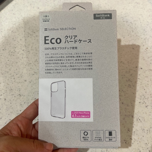 Softbank(ソフトバンク)のSoftBank セレクション　ECO バードカバー スマホ/家電/カメラのスマホアクセサリー(モバイルケース/カバー)の商品写真