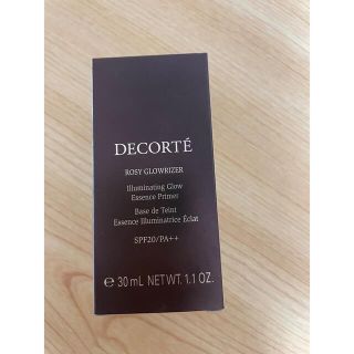 コスメデコルテ(COSME DECORTE)のコスメデコルテ　ロージーグローライザー　(化粧下地)