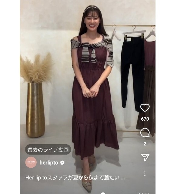 Double Bow Summer Long Dress plum Mサイズ Double Bow Summer Long Dress plum Mサイズ