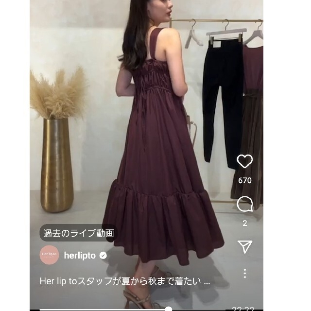 Double Bow Summer Long Dress plum Mサイズ