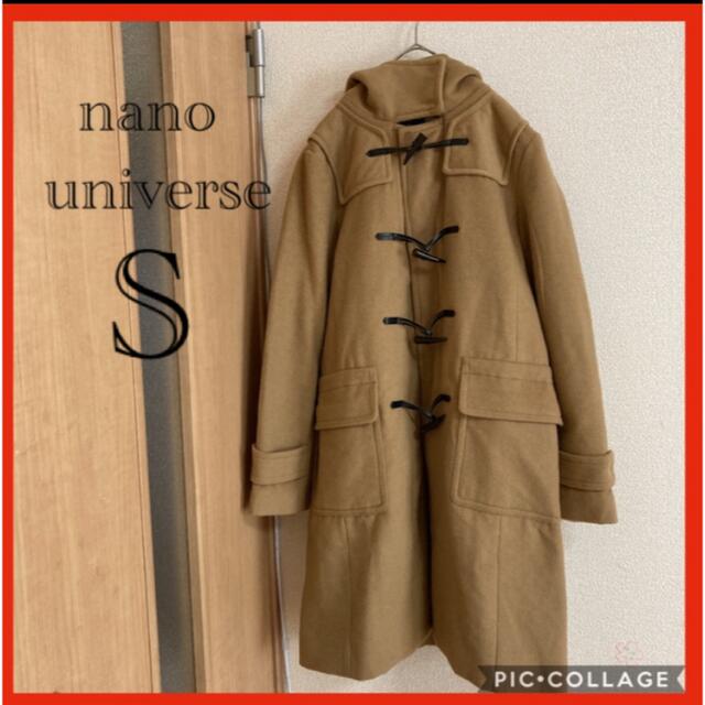 nano・universe - 未使用品 美品 ダッフルコート キャメル ナノ