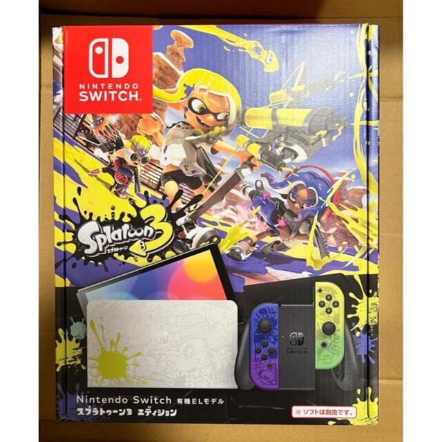 家庭用ゲーム機本体Nintendo Switch（有機ELモデル） スプラトゥーン3エディション