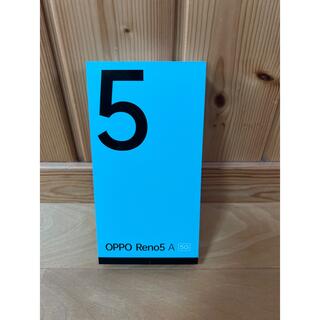 OPPO - 新品未開封品 OPPO A73 ネービーブルー SIMフリー オッポ 送料 