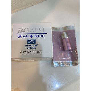 CBON  シーボン　フェイシャリスト　ホワイトモイスチャー　クリーム　35g