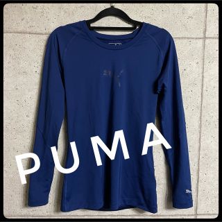 プーマ(PUMA)の【美品】PUMA(プーマ)★長袖コンプレッションシャツ★紺S★(ウェア)