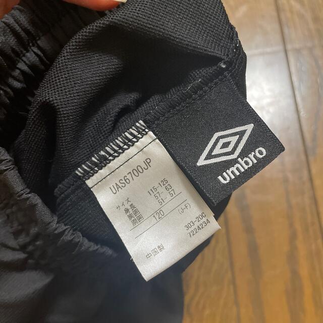 UMBRO(アンブロ)のアンブロ　サッカーパンツ120 キッズ/ベビー/マタニティのキッズ服女の子用(90cm~)(パンツ/スパッツ)の商品写真