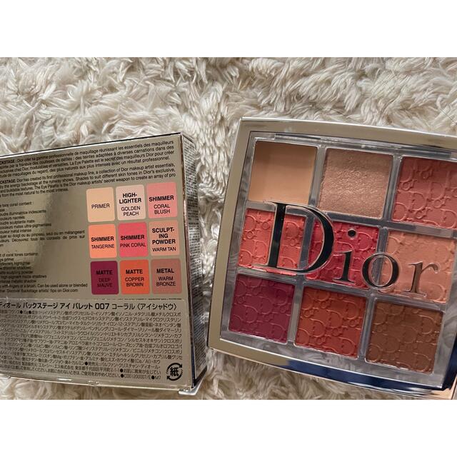 Dior(ディオール)のディオール バックステージ アイ パレット 007 コーラル コスメ/美容のベースメイク/化粧品(アイシャドウ)の商品写真