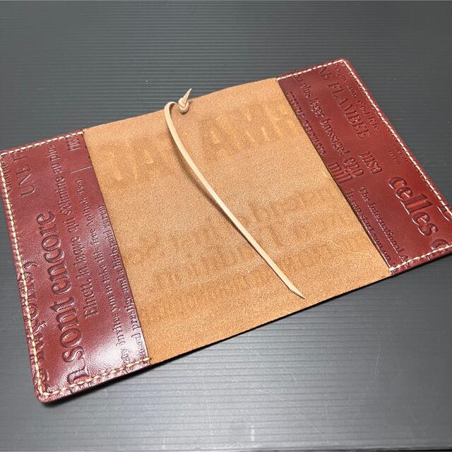 牛革　手縫いで作った文庫本サイズのブックカバー ハンドメイドの文具/ステーショナリー(ブックカバー)の商品写真