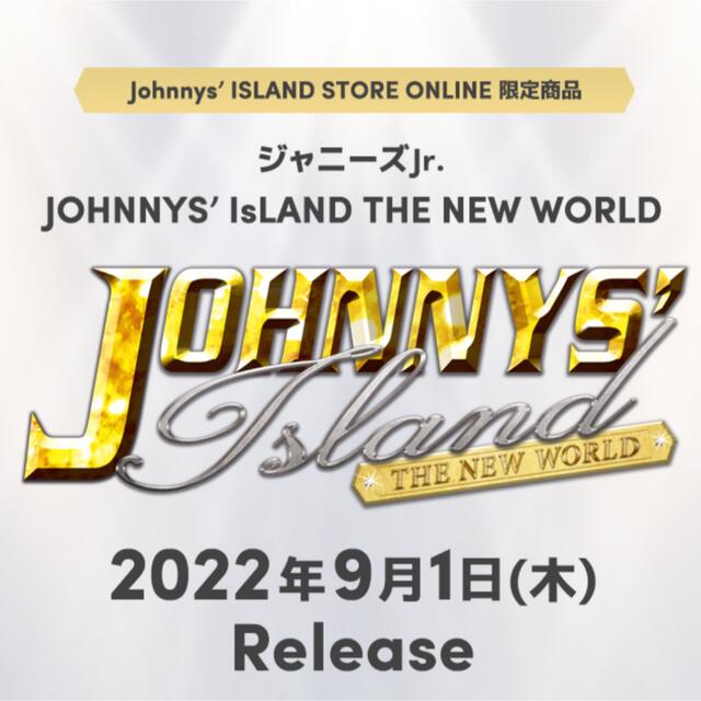 ジャニアイ DVD Blu-ray 新品