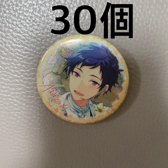 専用ページ 6月1日購入分 【予約受付中】 15925円引き www.gold-and