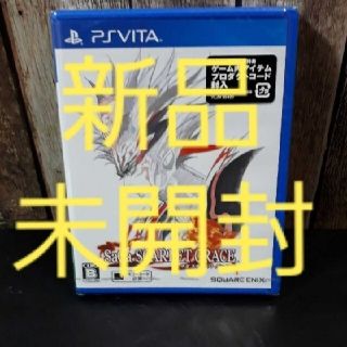 プレイステーションヴィータ(PlayStation Vita)の【新品未開封】PlayStationVita　サガ スカーレット グレイス(携帯用ゲームソフト)