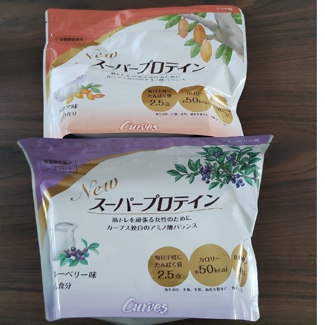 日本直販オンライン スーパープロテイン　カーブス　3袋 トレーニング用品