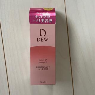 デュウ(DEW)のDEW モイストリフトエッセンス(45g)(美容液)