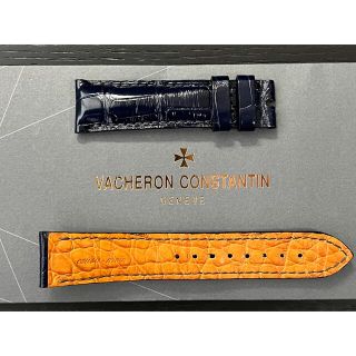 VACHERON CONSTANTIN 非売品　ベルト