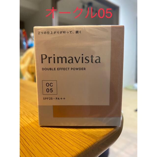 Primavista(プリマヴィスタ)のプリマヴィスタ　ファンデーション　オークル05 コスメ/美容のベースメイク/化粧品(ファンデーション)の商品写真