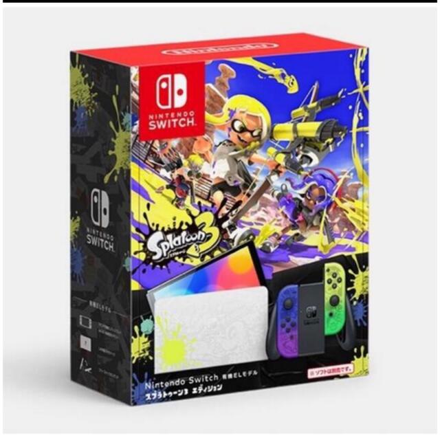 Nintendo Switch Splatoon3エディション 新品 未開封