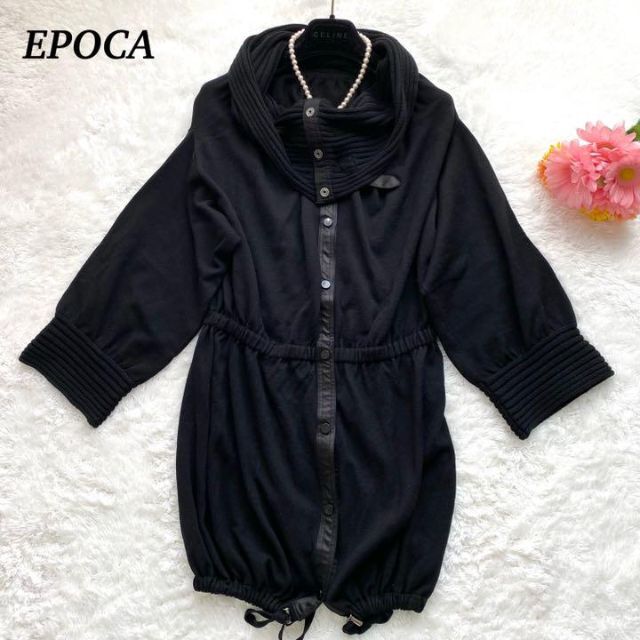 【美品】EPOCA  チュニックワンピース　羽織り　ベルト　ブラック　40