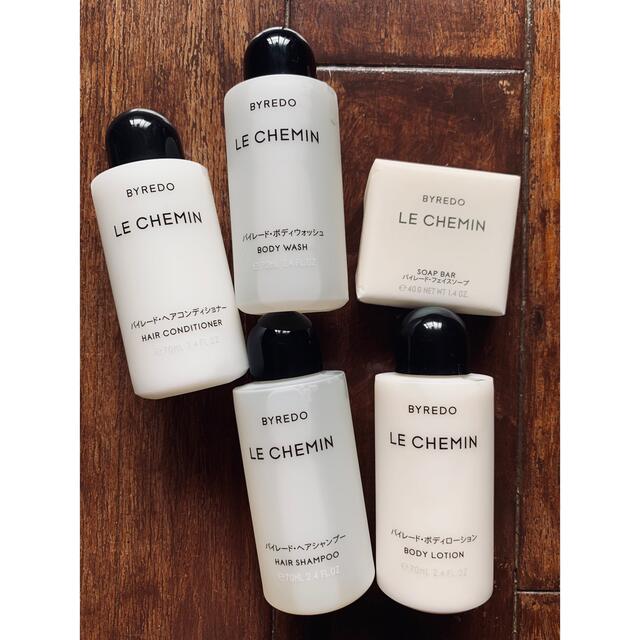 BYREDO バイレード　ホテルアメニティ　大容量70ml