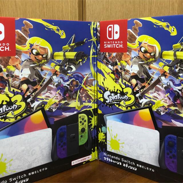 Nintendo Switch（有機ELモデル）スプラトゥーン3エディション