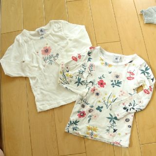 プチバトー(PETIT BATEAU)のPB 長袖インナー① 3a/95cm(下着)