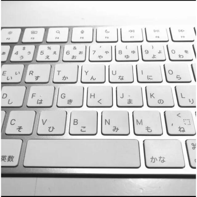 Apple Touch ID搭載 Magic Keyboard 日本語JIS