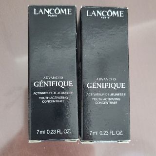 ランコム(LANCOME)の専用　ランコム　ジェニフィック アドバンスト N(美容液)