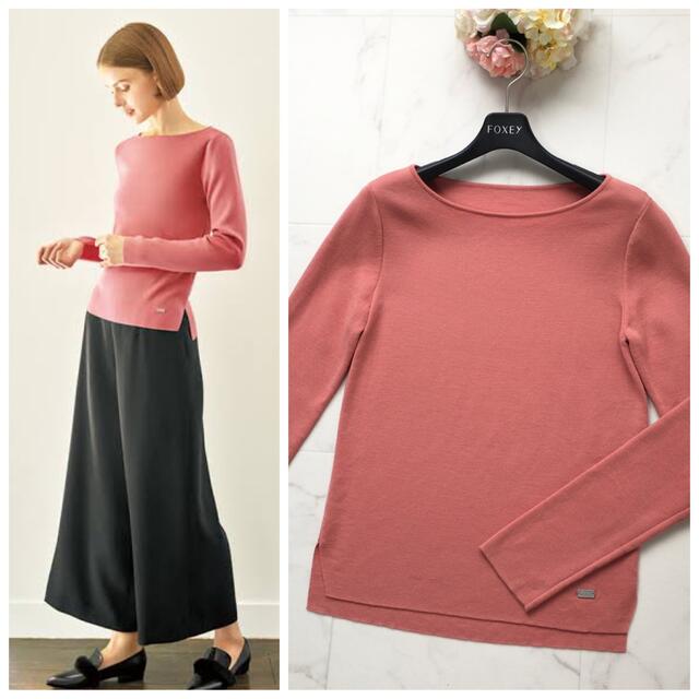 美品 2021年 FOXEY フォクシー グレースウール セーター