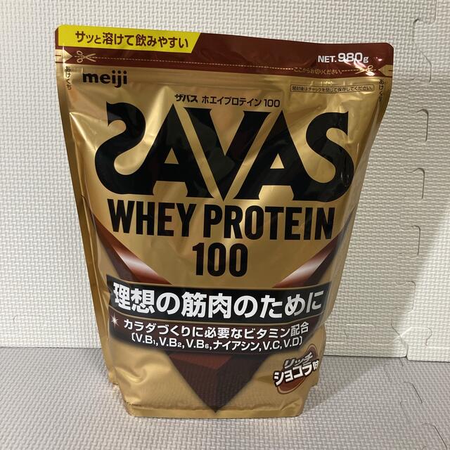SAVAS - 新品未開封□ 明治 ザバス ホエイプロテイン100 リッチ