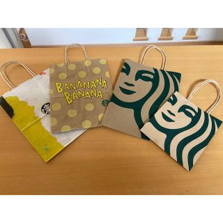 スターバックスコーヒー(Starbucks Coffee)のスタバ　ショッパー　４枚(ショップ袋)