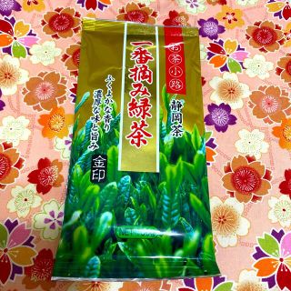 お茶小路　🍵静岡茶一番摘み緑茶　ふくよかな香り濃厚な味と旨み　金印(茶)