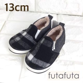 フタフタ(futafuta)の⭕️SALE☸️【13cm】 フタフタ チェック スリッポン 黒系(スニーカー)