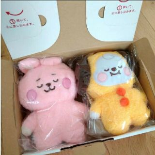 bt21 ねとんS(ぬいぐるみ)