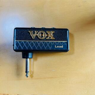 VOX ヘッドフォンアンプ amPlug (Lead) AP-LD(ギターアンプ)