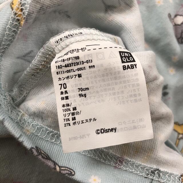 UNIQLO(ユニクロ)の【UNIQLO】BABY Disney バンビ ロンT 70cm キッズ/ベビー/マタニティのベビー服(~85cm)(トレーナー)の商品写真