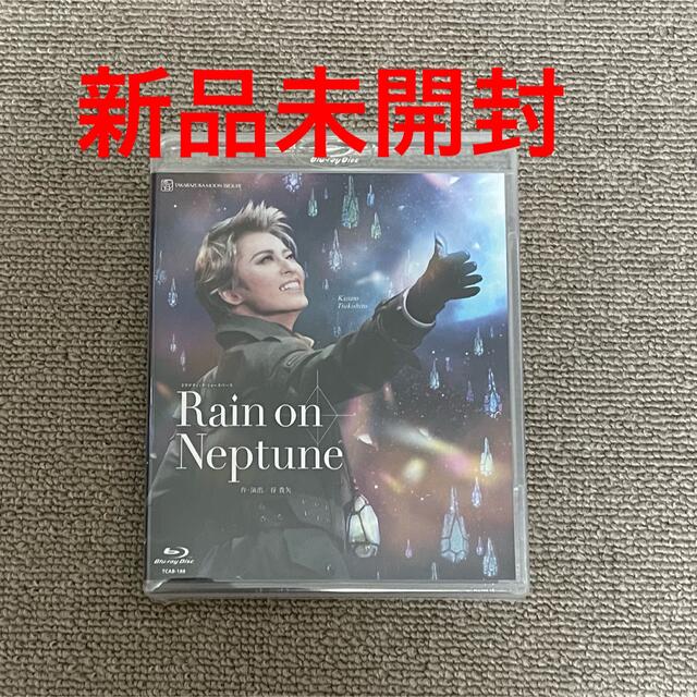 月組舞浜アンフィシアター公演『Rain on Neptune』Blu-ray