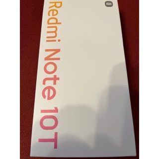 アンドロイド(ANDROID)のRedmi Note 10T (SIMフリー版) 即日発送！ Xiaomi(スマートフォン本体)