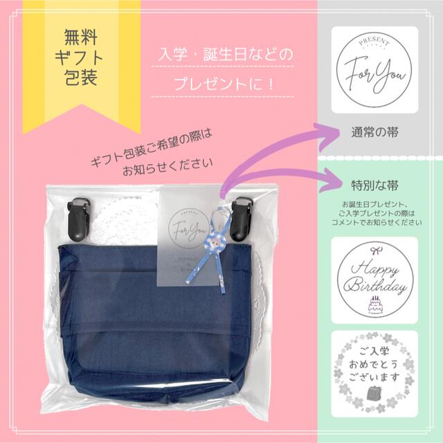 人気特売】 ちぃちゃん様専用*オースチンリード テーラードジャケット