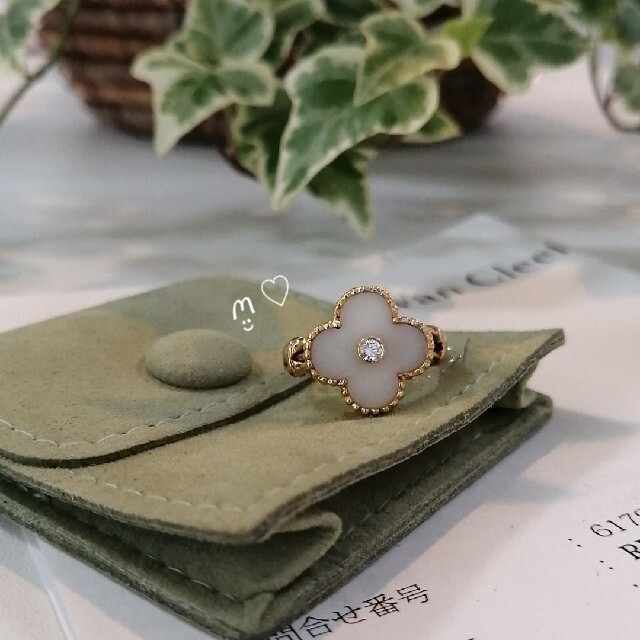 売れ筋商品 Van ヴァンクリーフアーペル ヴィンテージアルハンブラリング8.5号 白サンゴダイヤ - Arpels Cleef リング(指輪) - kajal.pl